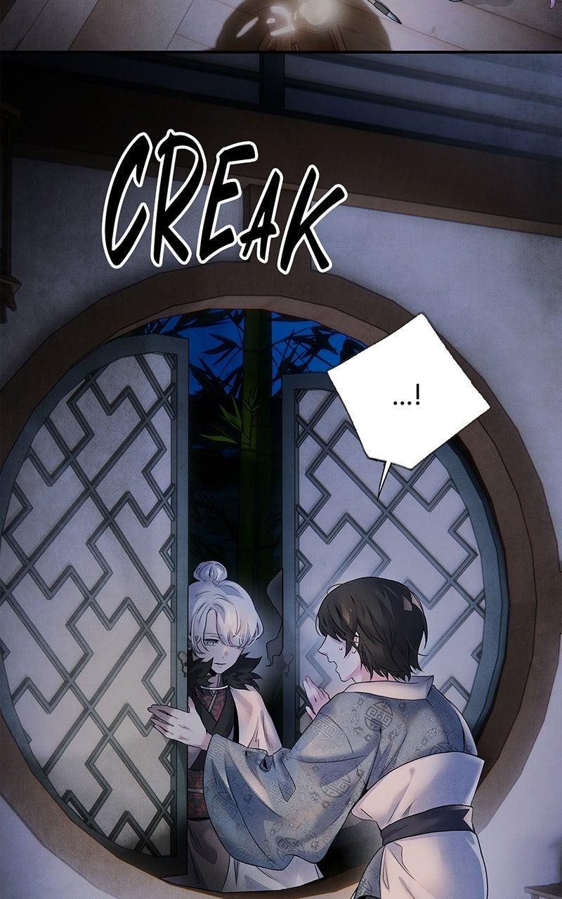 Aza (WOO Saesae) Chapter 50 page 4 - 