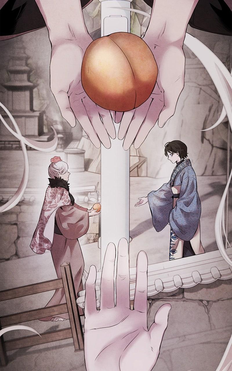 Aza (WOO Saesae) Chapter 50 page 35 - 