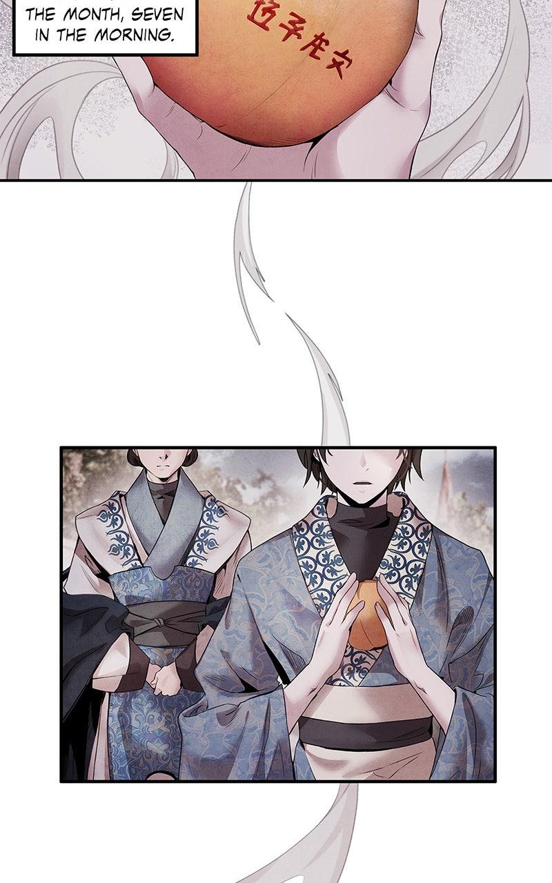 Aza (WOO Saesae) Chapter 50 page 37 - 