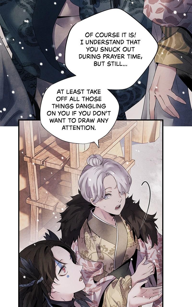 Aza (WOO Saesae) Chapter 50 page 47 - 