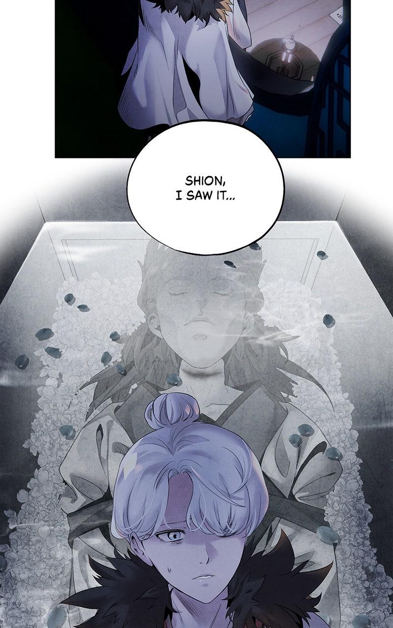 Aza (WOO Saesae) Chapter 50 page 6 - 