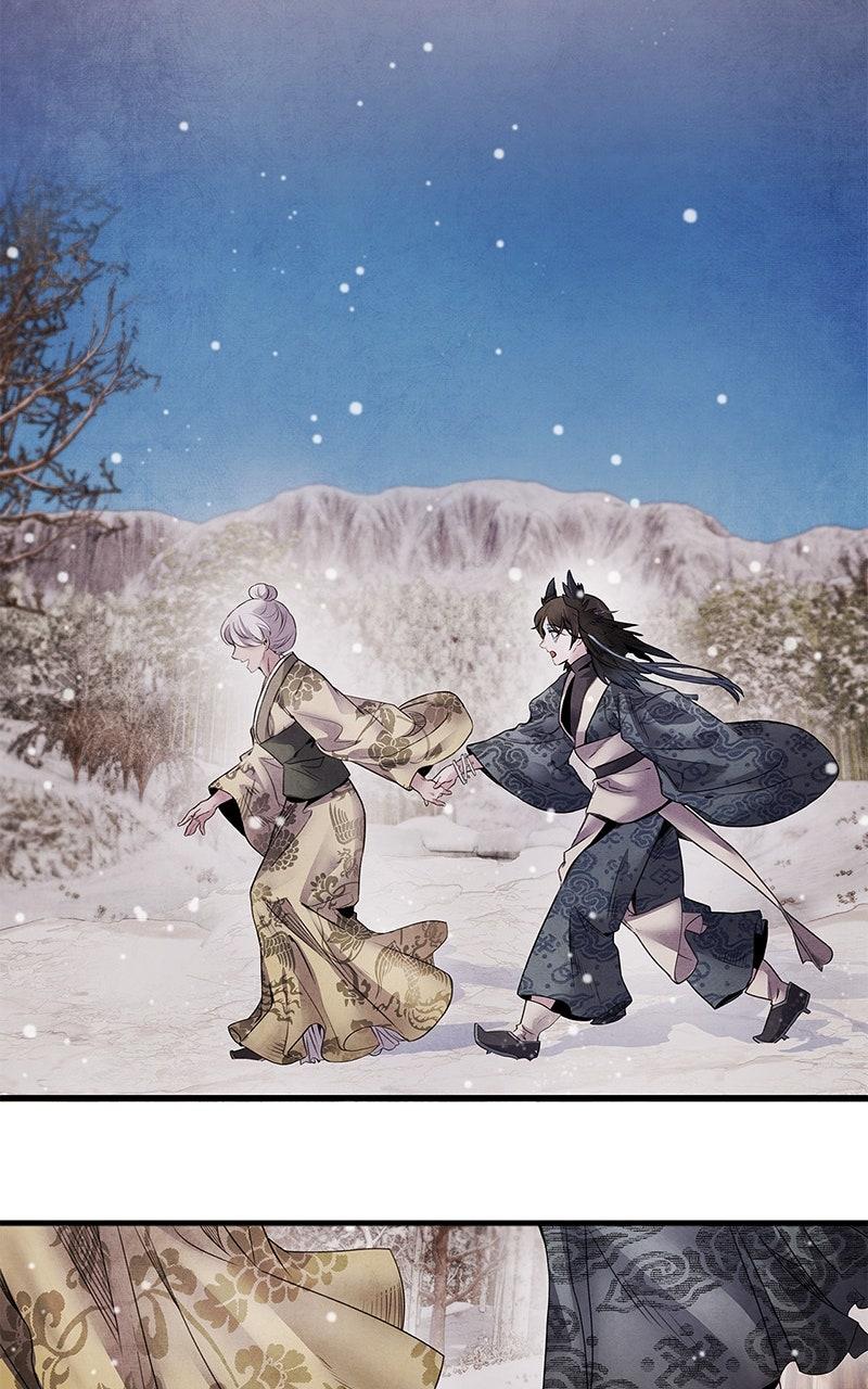 Aza (WOO Saesae) Chapter 50 page 52 - 