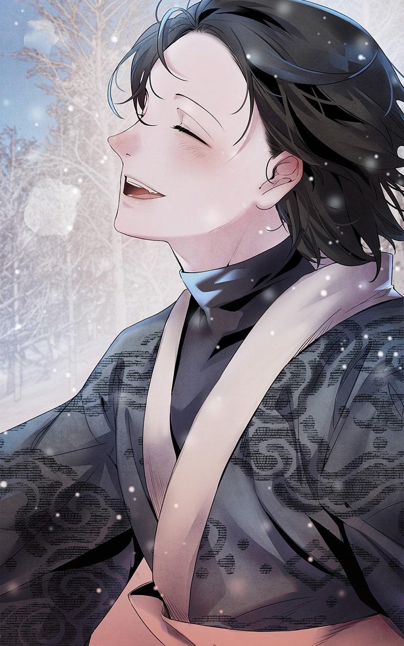 Aza (WOO Saesae) Chapter 50 page 60 - 