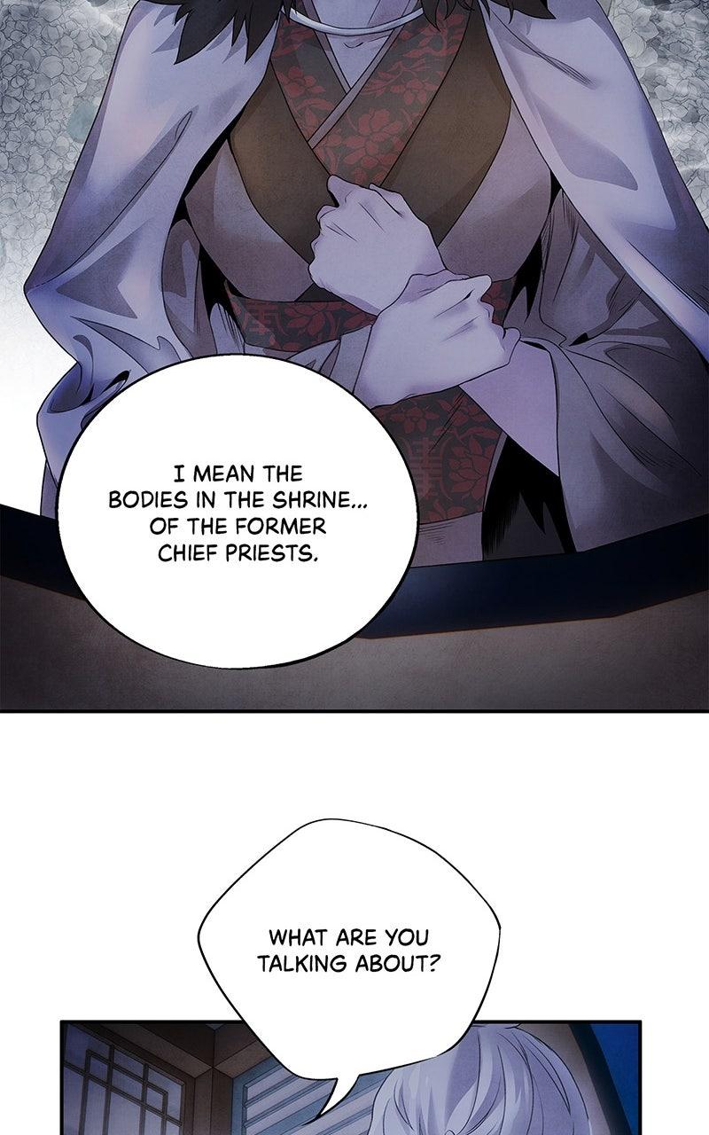 Aza (WOO Saesae) Chapter 50 page 7 - 