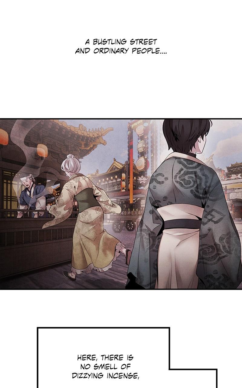 Aza (WOO Saesae) Chapter 51 page 11 - 