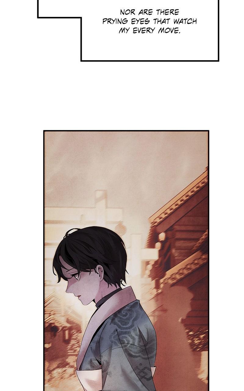 Aza (WOO Saesae) Chapter 51 page 12 - 
