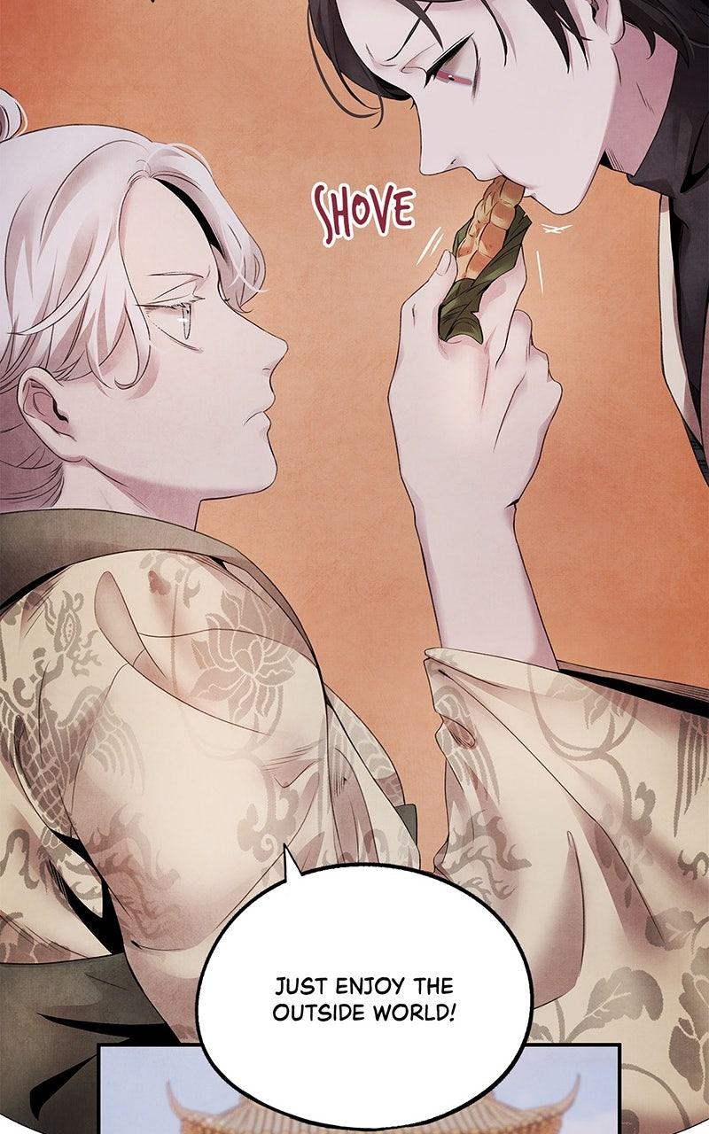 Aza (WOO Saesae) Chapter 51 page 14 - 
