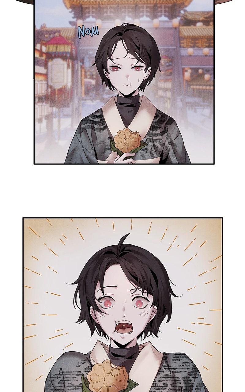 Aza (WOO Saesae) Chapter 51 page 15 - 