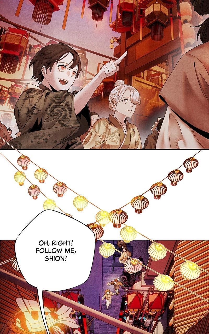 Aza (WOO Saesae) Chapter 51 page 20 - 