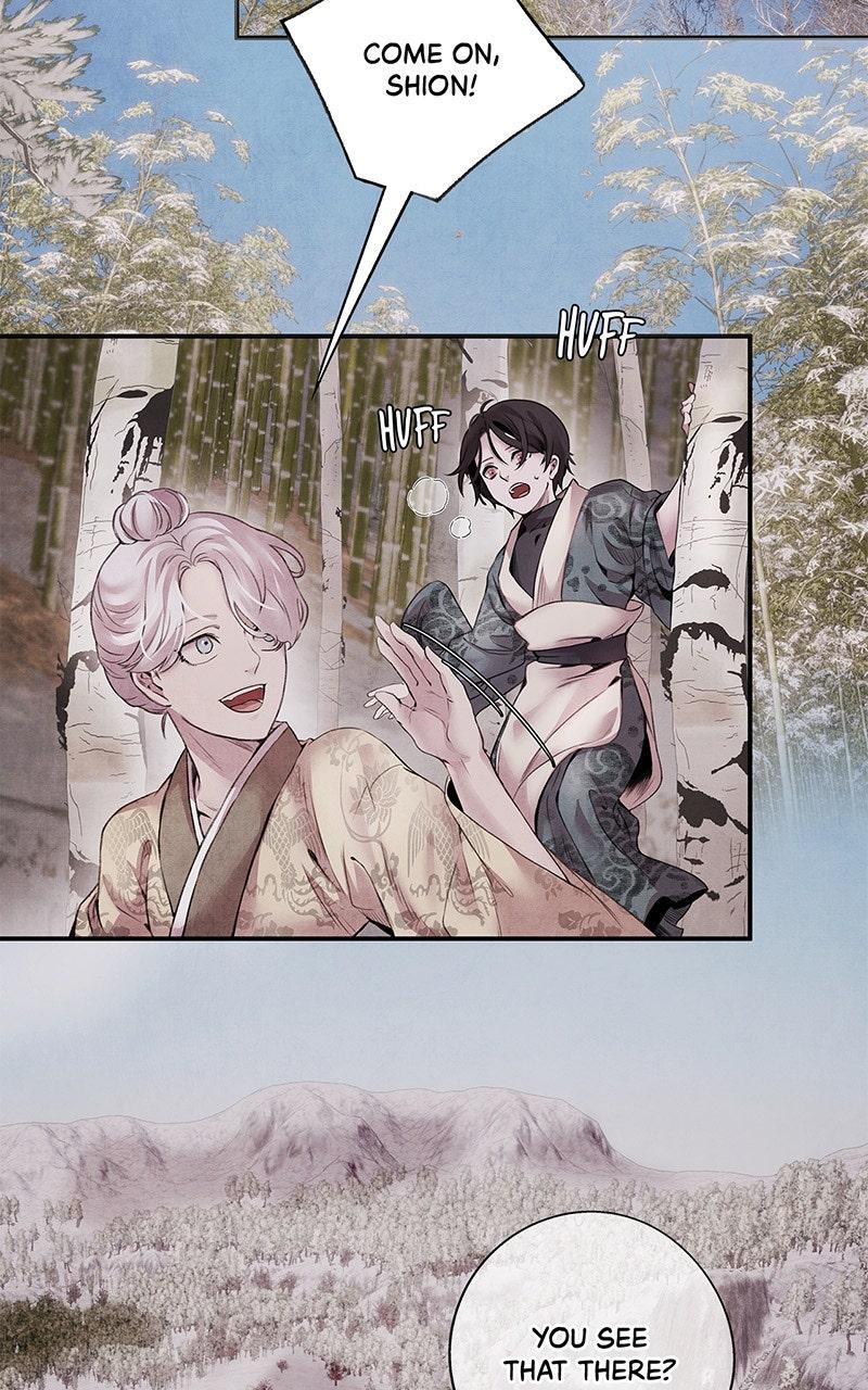 Aza (WOO Saesae) Chapter 51 page 3 - 