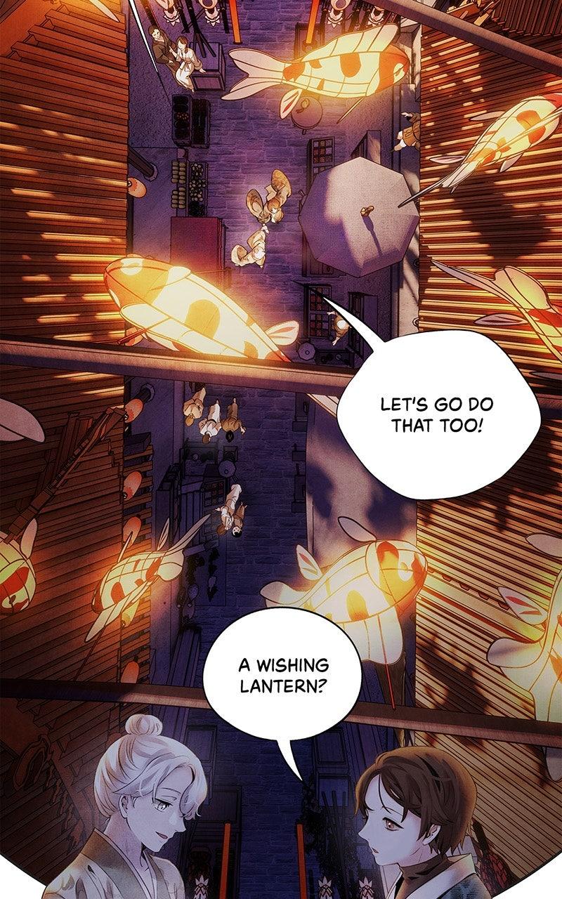 Aza (WOO Saesae) Chapter 51 page 21 - 