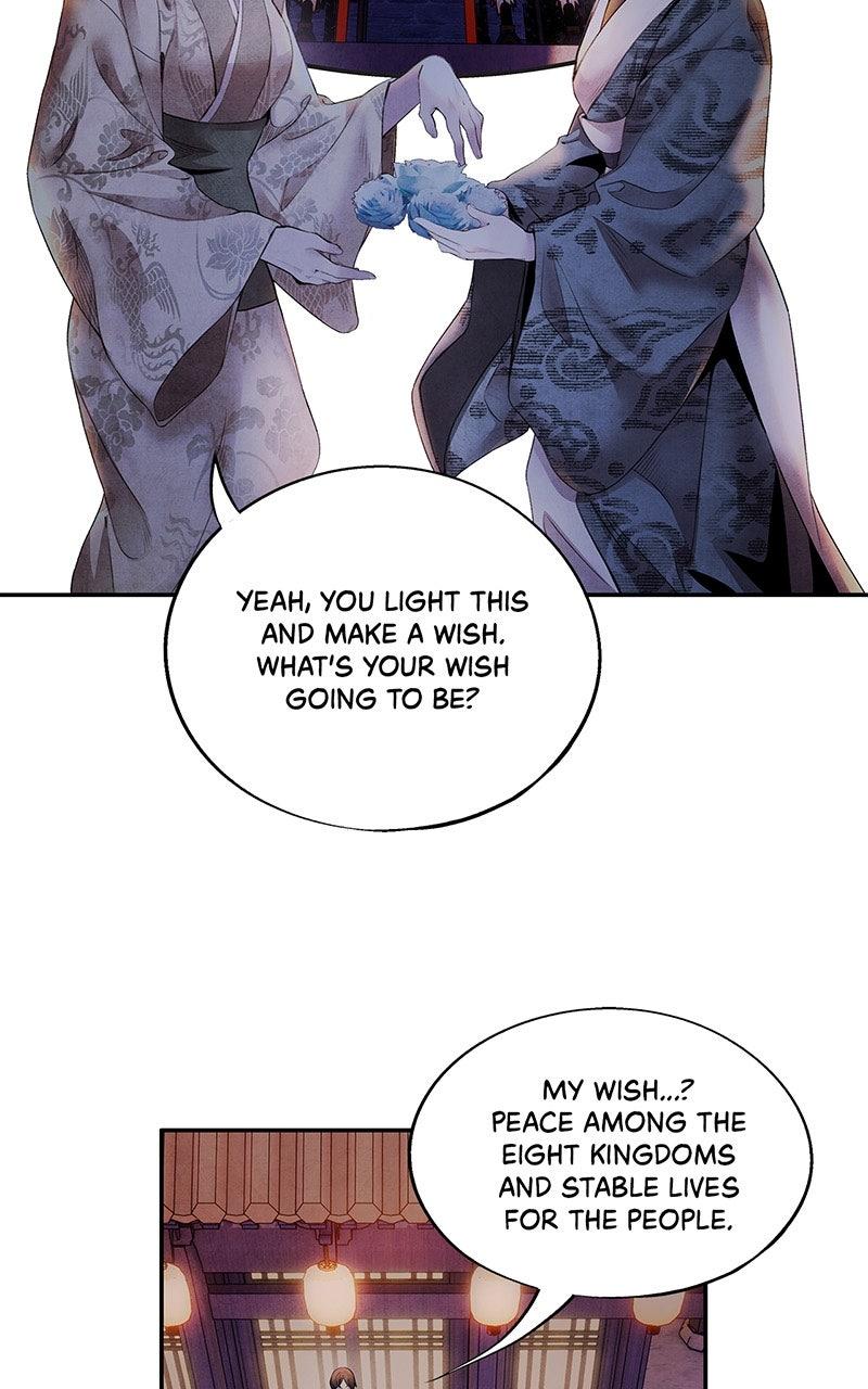 Aza (WOO Saesae) Chapter 51 page 22 - 