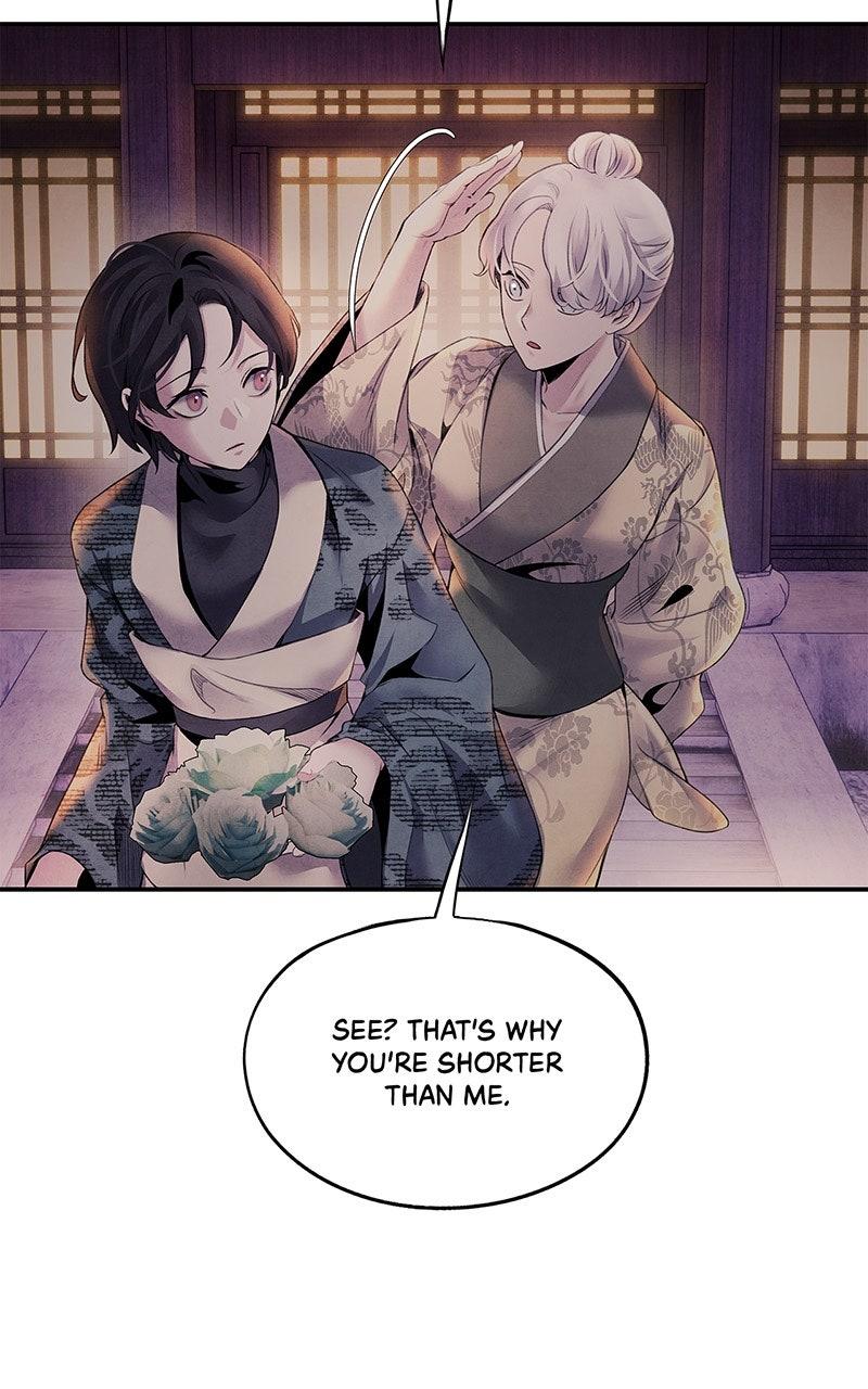 Aza (WOO Saesae) Chapter 51 page 24 - 