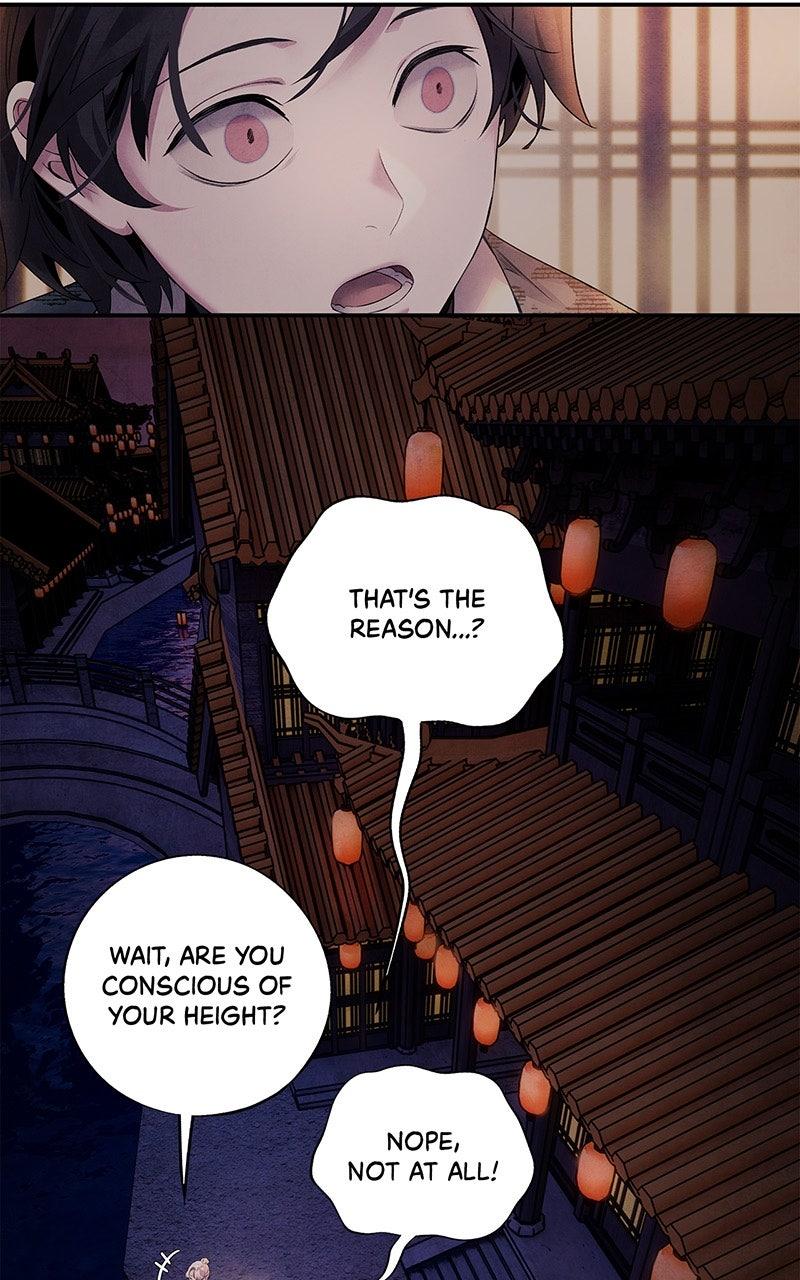 Aza (WOO Saesae) Chapter 51 page 25 - 