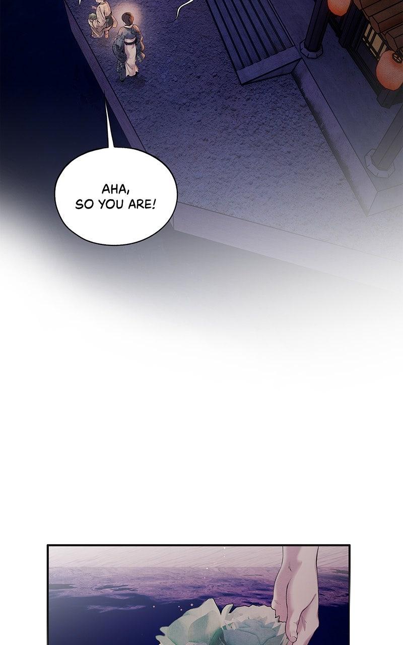 Aza (WOO Saesae) Chapter 51 page 26 - 