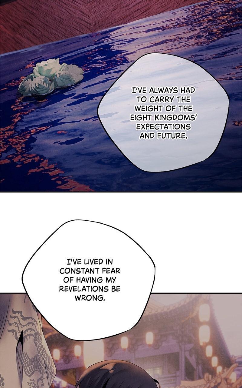 Aza (WOO Saesae) Chapter 51 page 28 - 