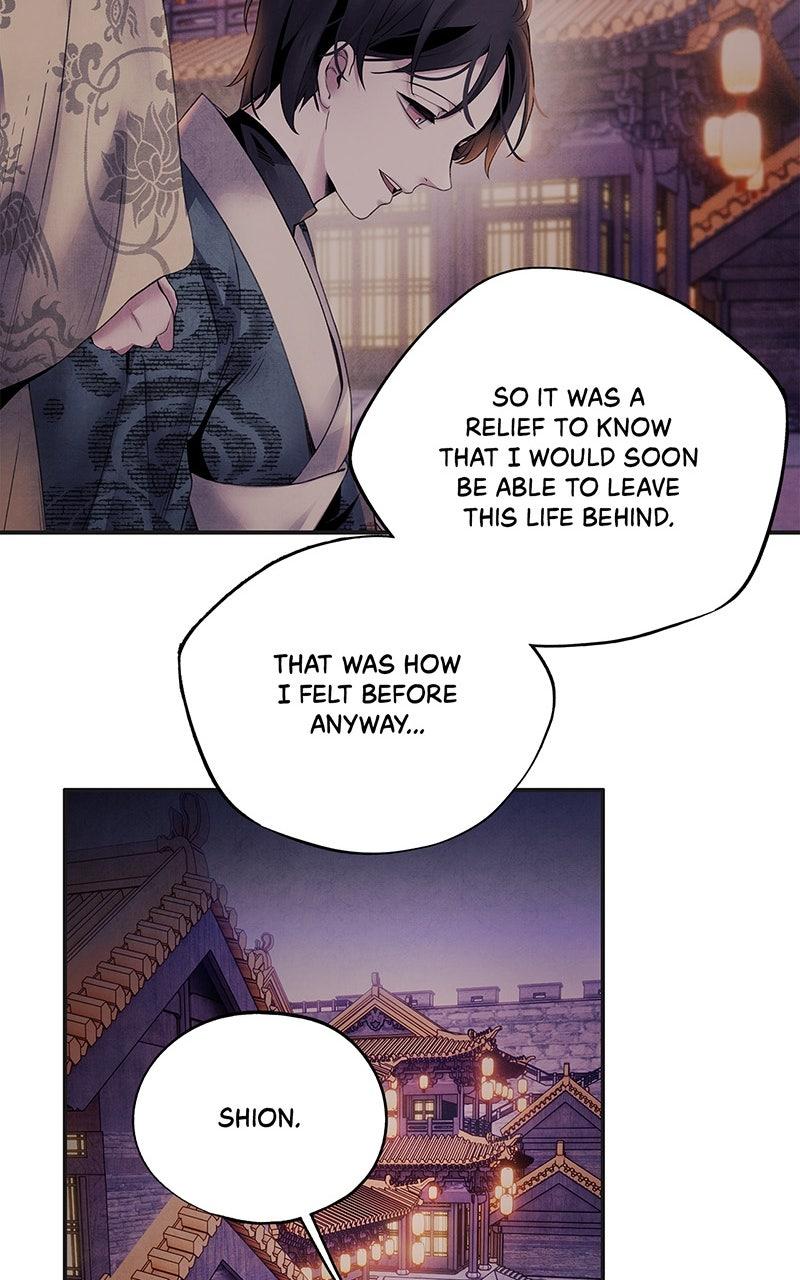 Aza (WOO Saesae) Chapter 51 page 29 - 