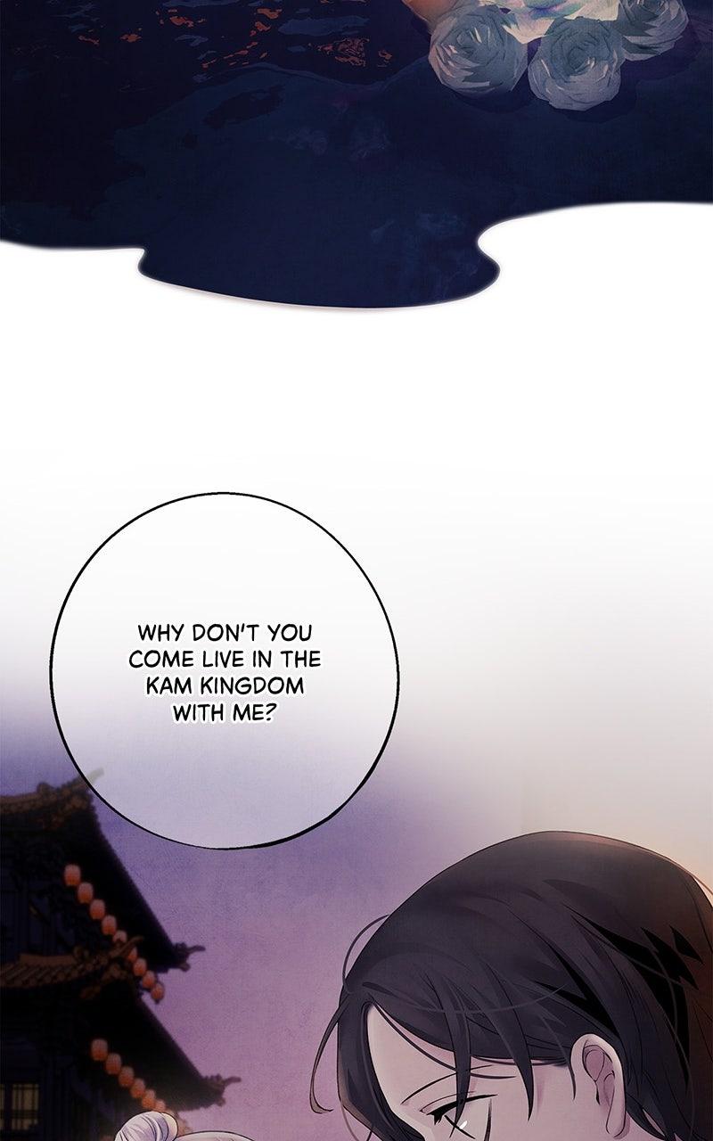 Aza (WOO Saesae) Chapter 51 page 31 - 