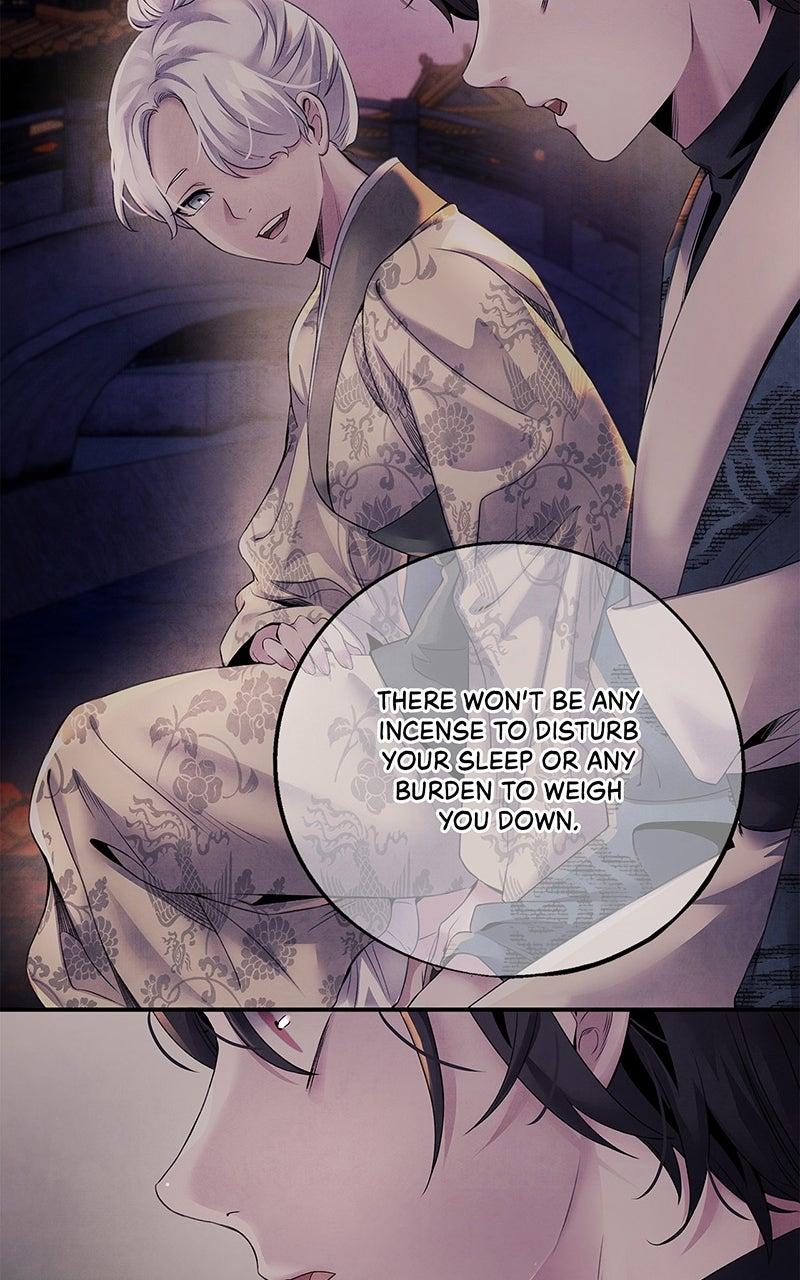 Aza (WOO Saesae) Chapter 51 page 32 - 