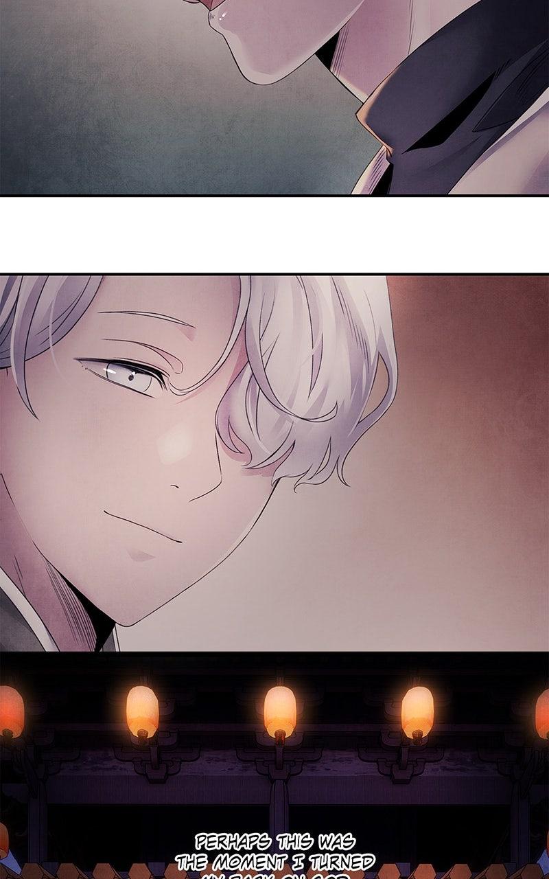 Aza (WOO Saesae) Chapter 51 page 33 - 
