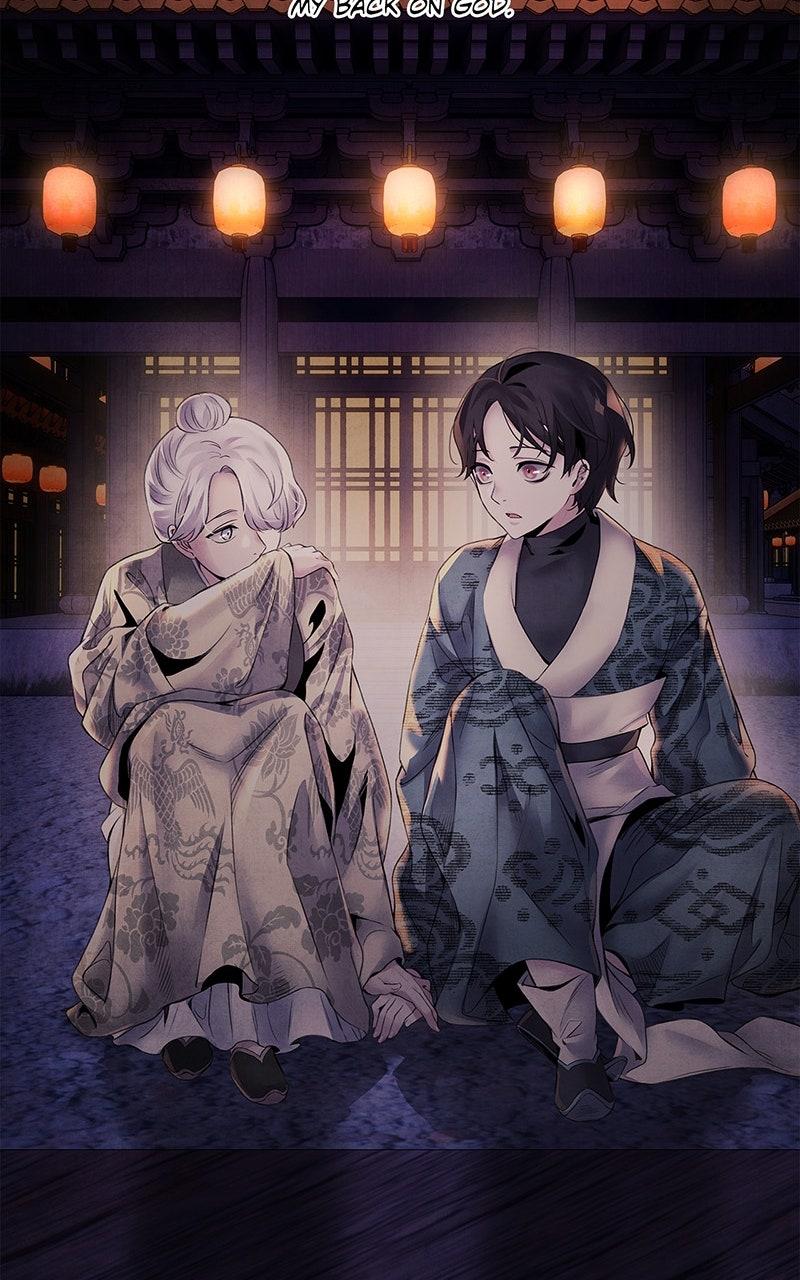Aza (WOO Saesae) Chapter 51 page 34 - 