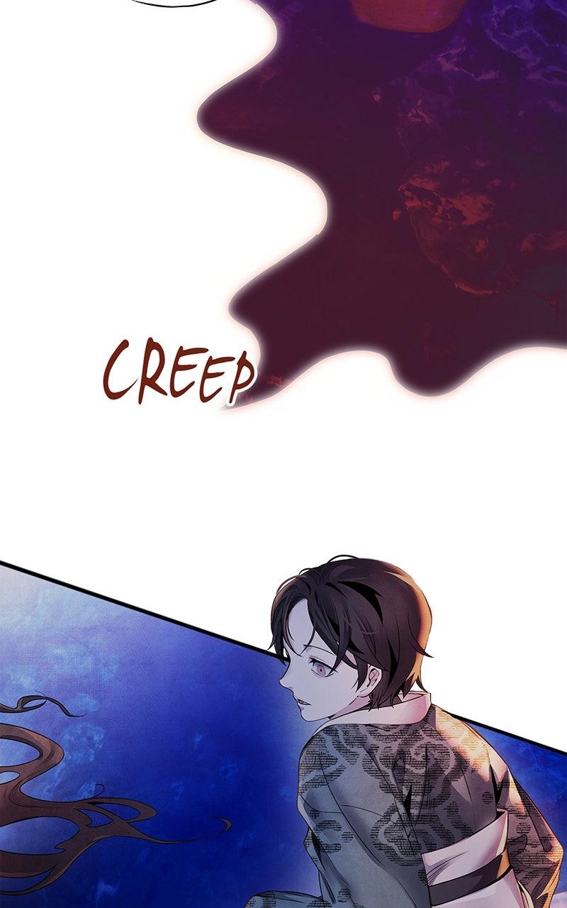 Aza (WOO Saesae) Chapter 51 page 36 - 