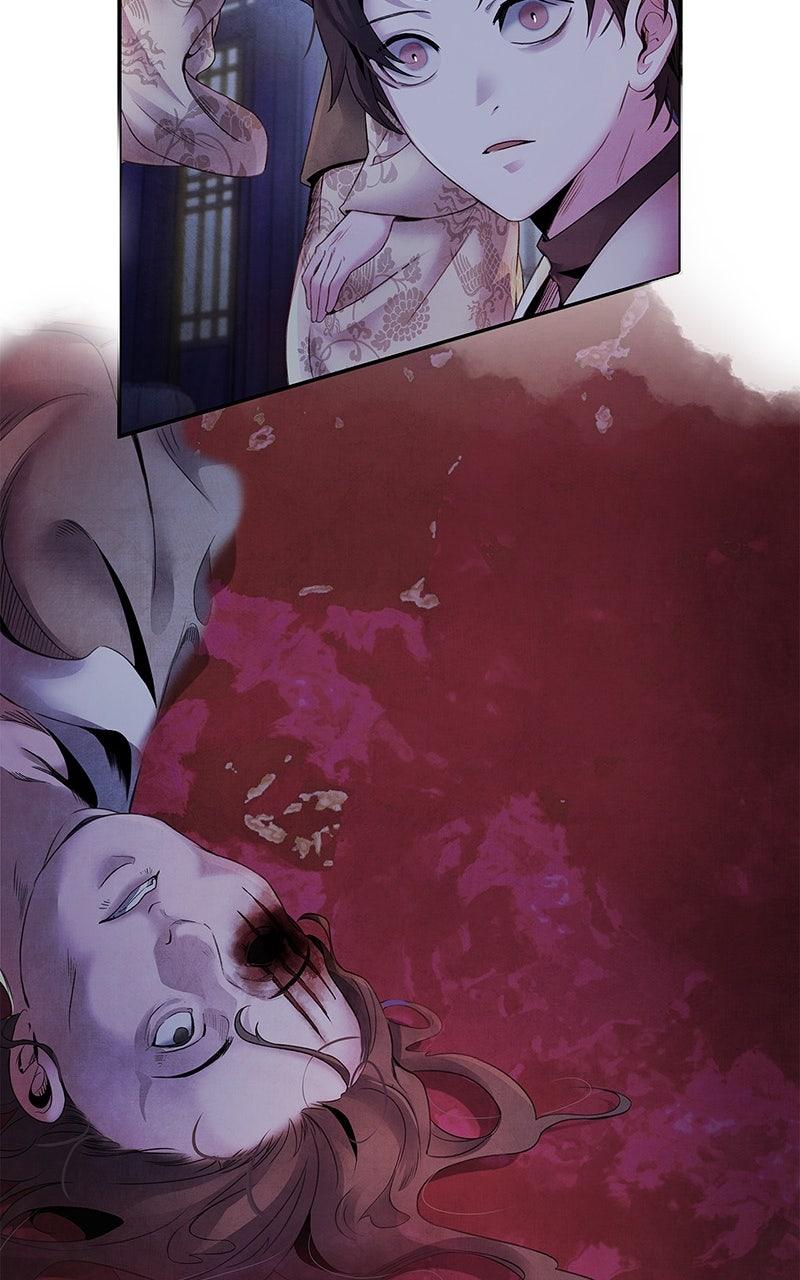 Aza (WOO Saesae) Chapter 51 page 38 - 