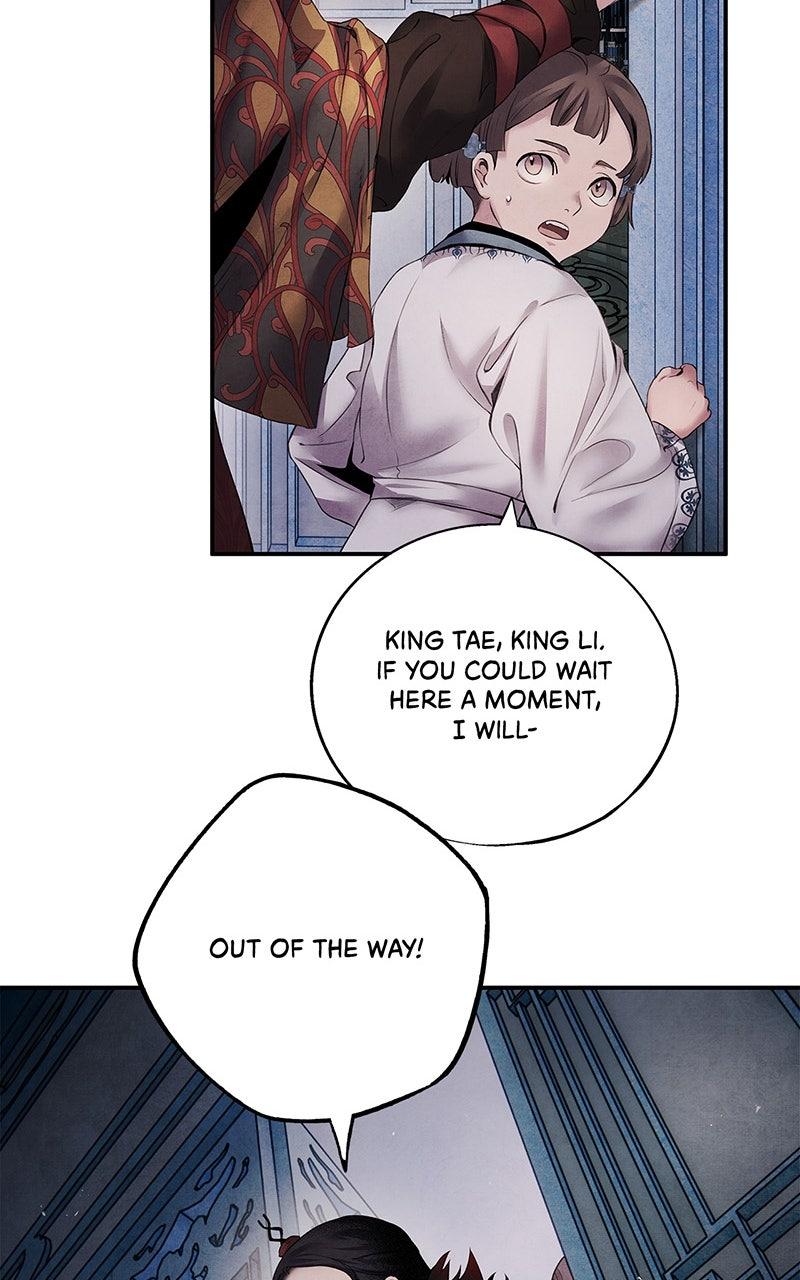 Aza (WOO Saesae) Chapter 51 page 41 - 