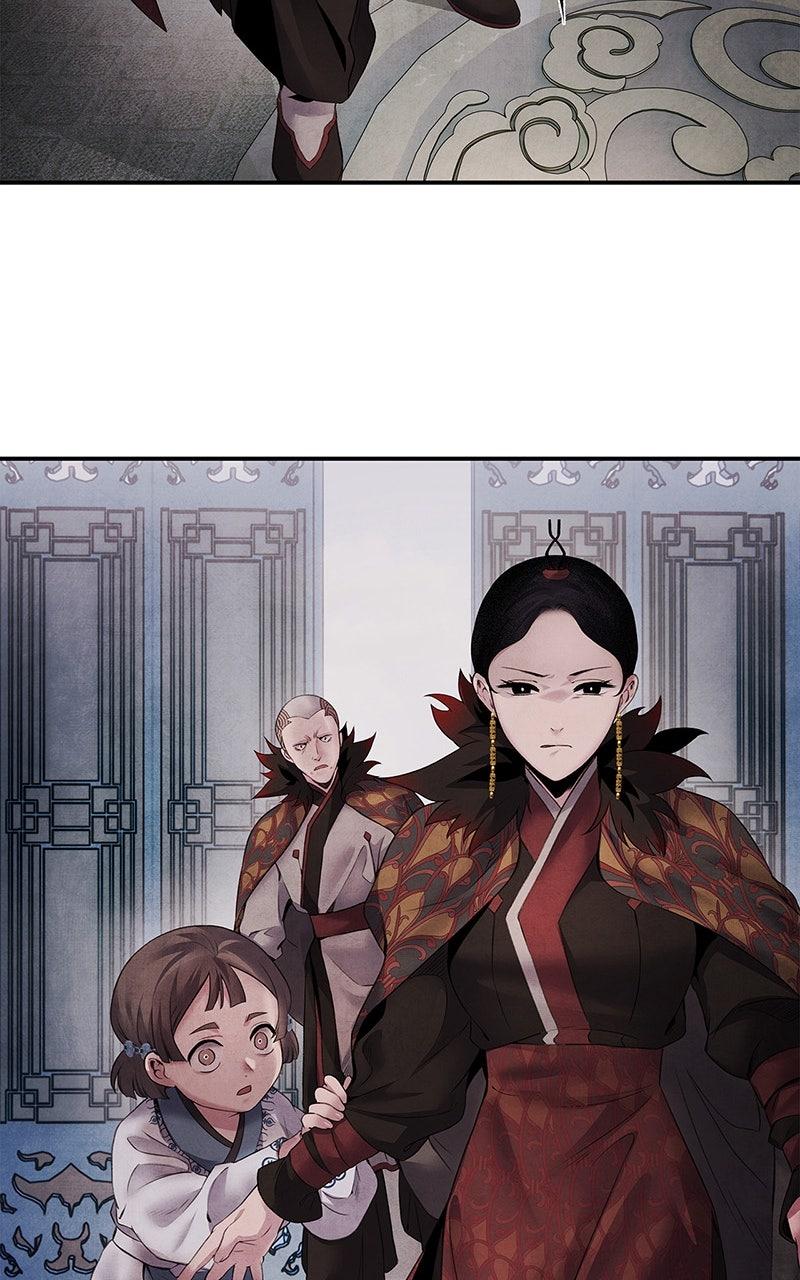 Aza (WOO Saesae) Chapter 51 page 44 - 