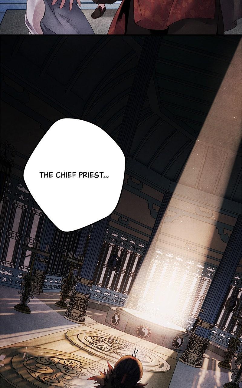 Aza (WOO Saesae) Chapter 51 page 45 - 