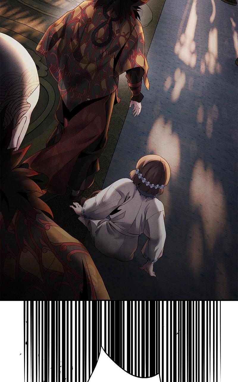 Aza (WOO Saesae) Chapter 51 page 46 - 