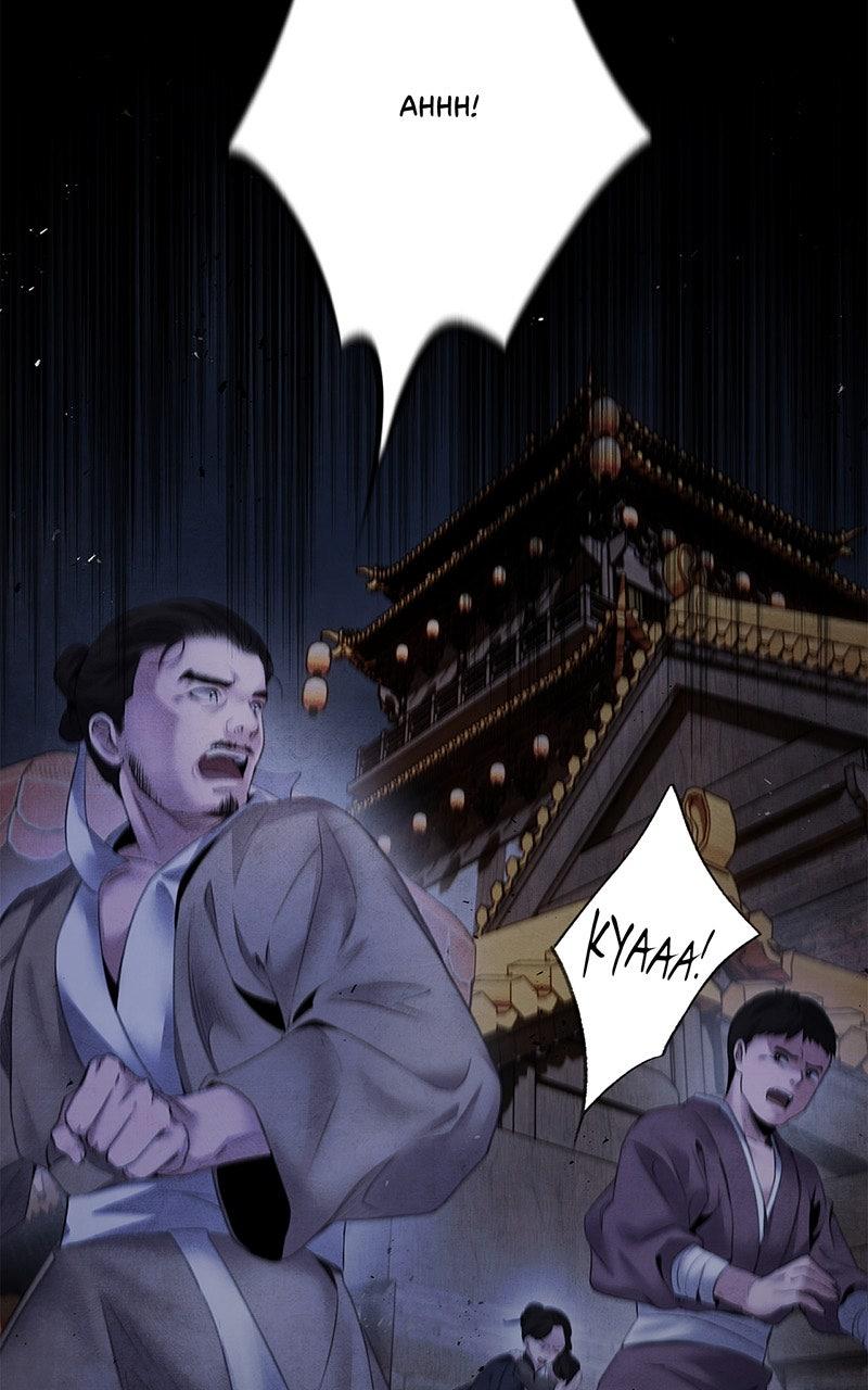 Aza (WOO Saesae) Chapter 51 page 49 - 