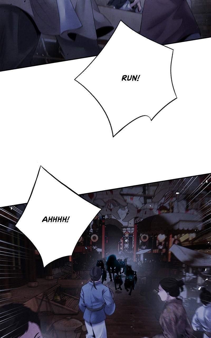 Aza (WOO Saesae) Chapter 51 page 50 - 