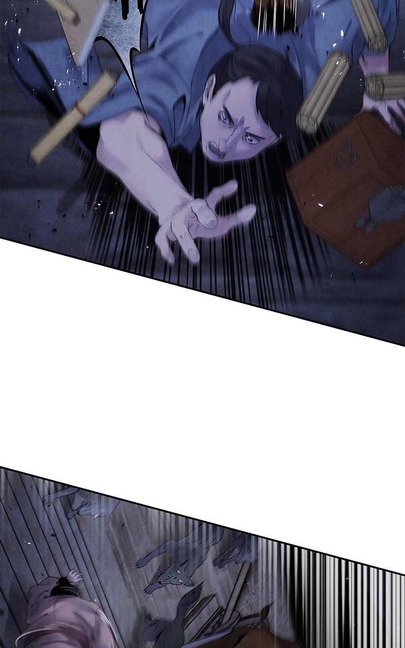 Aza (WOO Saesae) Chapter 51 page 52 - 