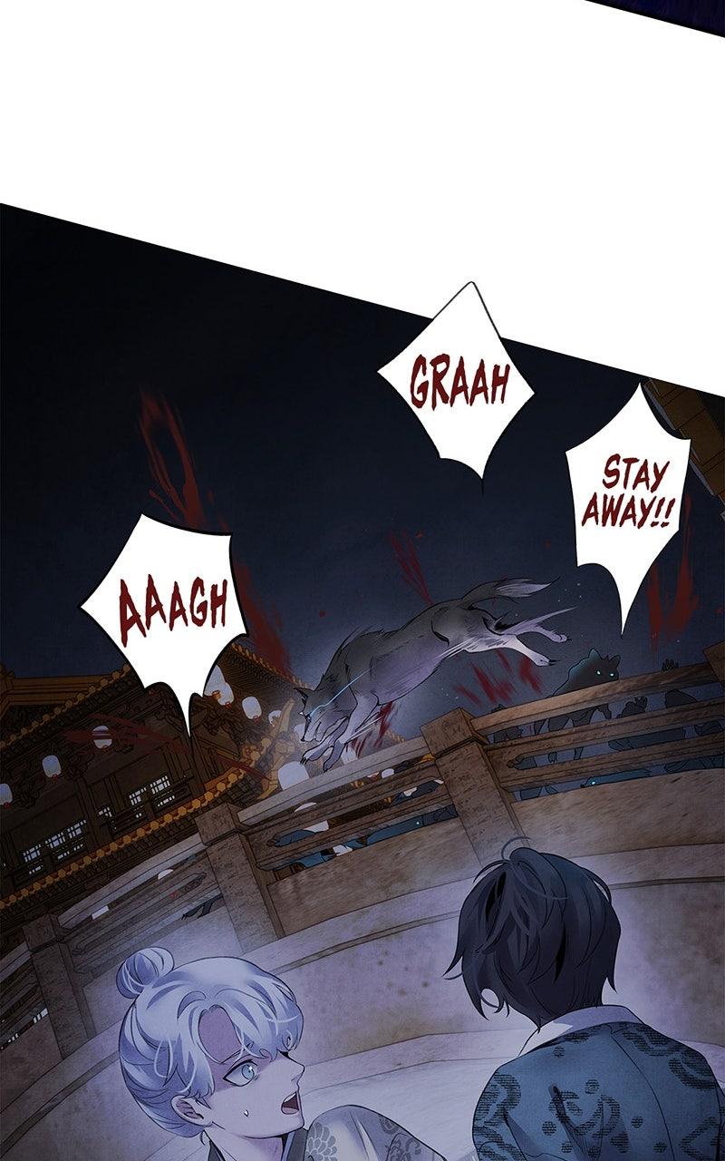 Aza (WOO Saesae) Chapter 51 page 55 - 