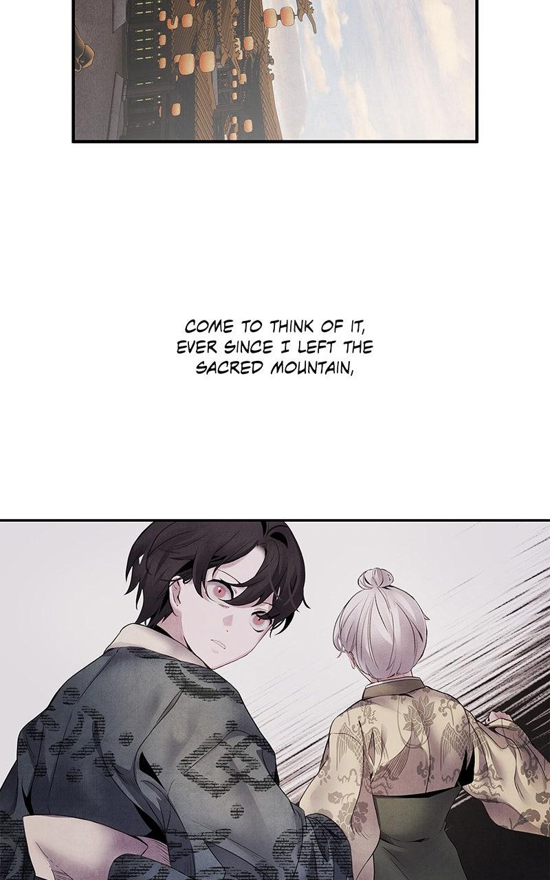 Aza (WOO Saesae) Chapter 51 page 59 - 