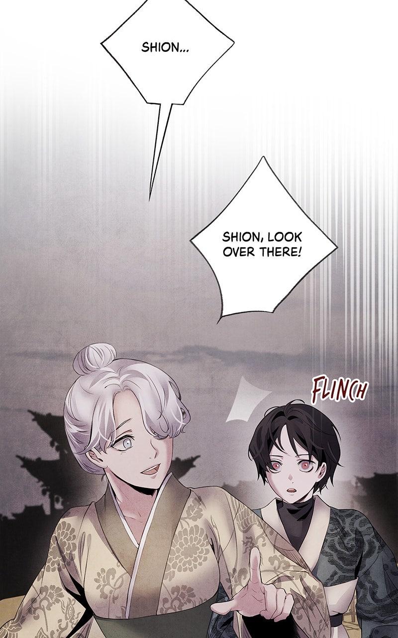 Aza (WOO Saesae) Chapter 51 page 62 - 
