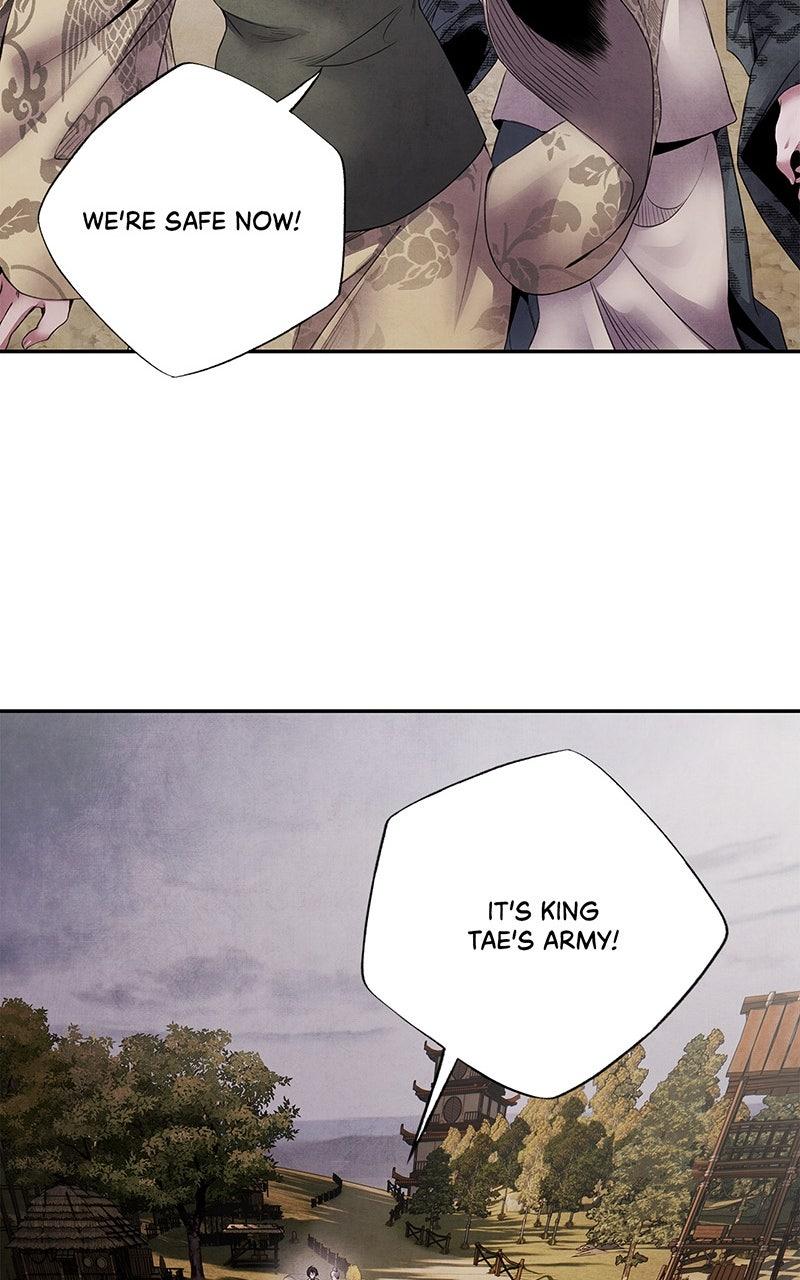 Aza (WOO Saesae) Chapter 51 page 63 - 