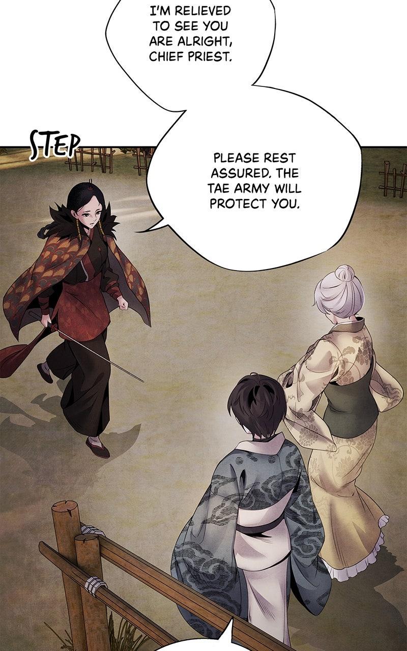 Aza (WOO Saesae) Chapter 51 page 65 - 