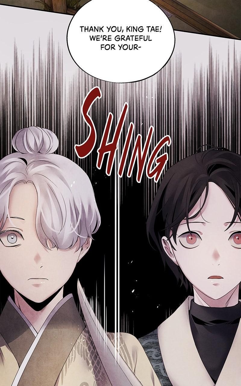 Aza (WOO Saesae) Chapter 51 page 66 - 