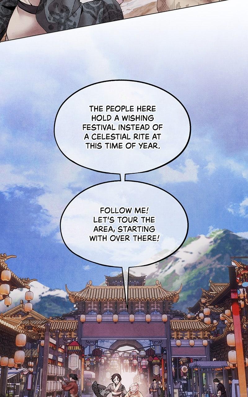 Aza (WOO Saesae) Chapter 51 page 8 - 