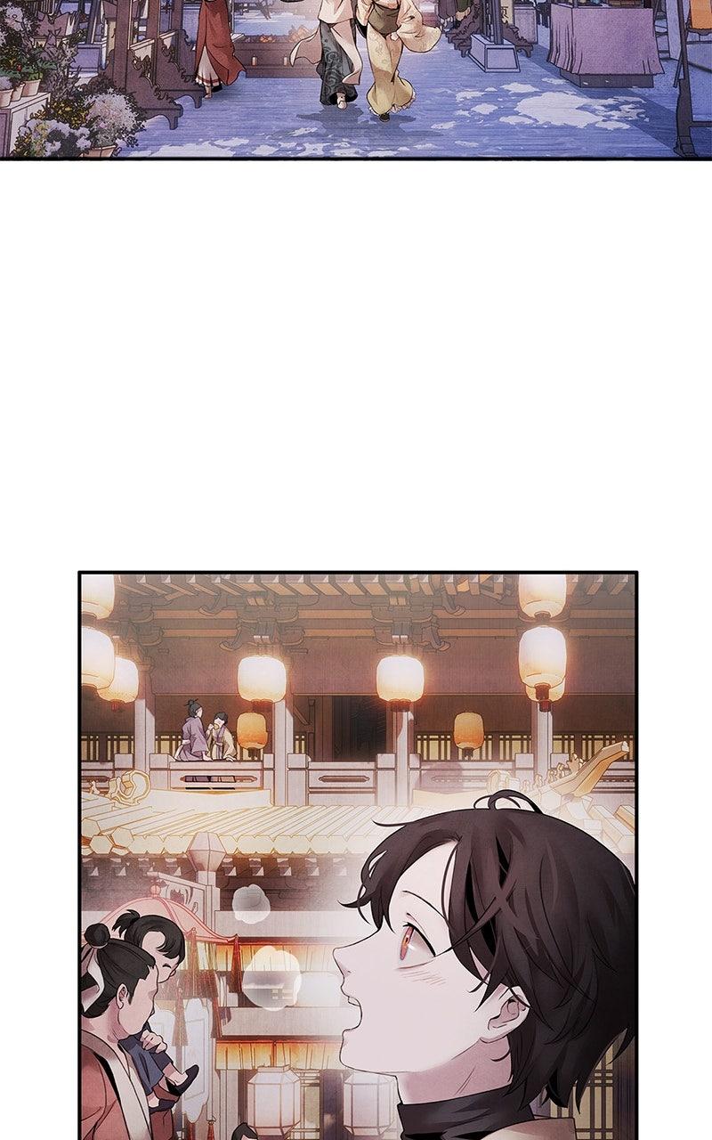 Aza (WOO Saesae) Chapter 51 page 9 - 