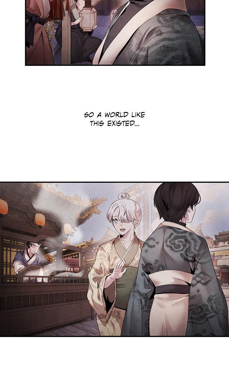 Aza (WOO Saesae) Chapter 51 page 10 - 