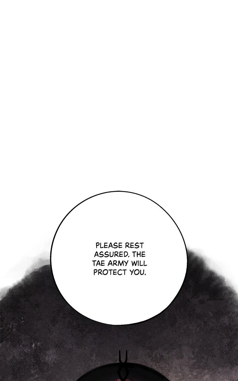 Aza (WOO Saesae) Chapter 52 page 1 - 