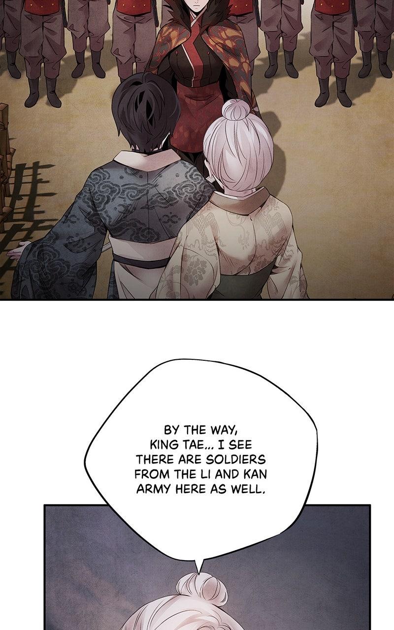 Aza (WOO Saesae) Chapter 52 page 11 - 
