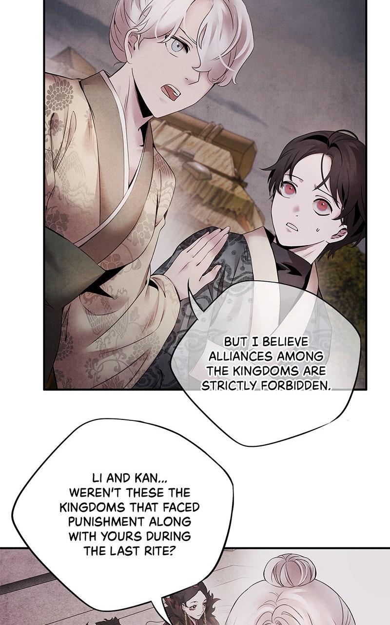 Aza (WOO Saesae) Chapter 52 page 12 - 