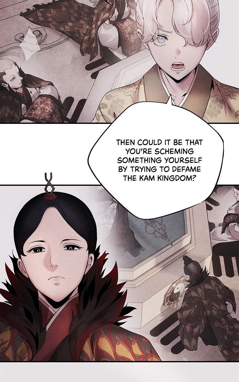 Aza (WOO Saesae) Chapter 52 page 13 - 