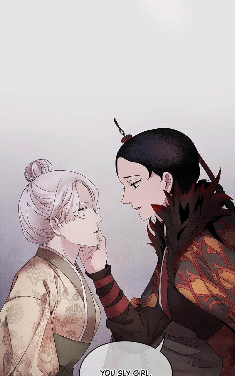 Aza (WOO Saesae) Chapter 52 page 14 - 