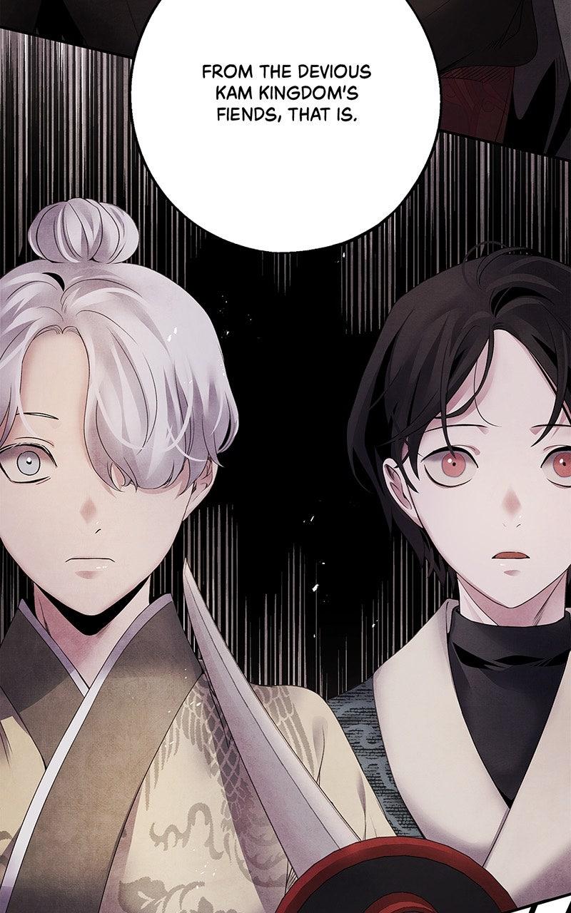 Aza (WOO Saesae) Chapter 52 page 3 - 