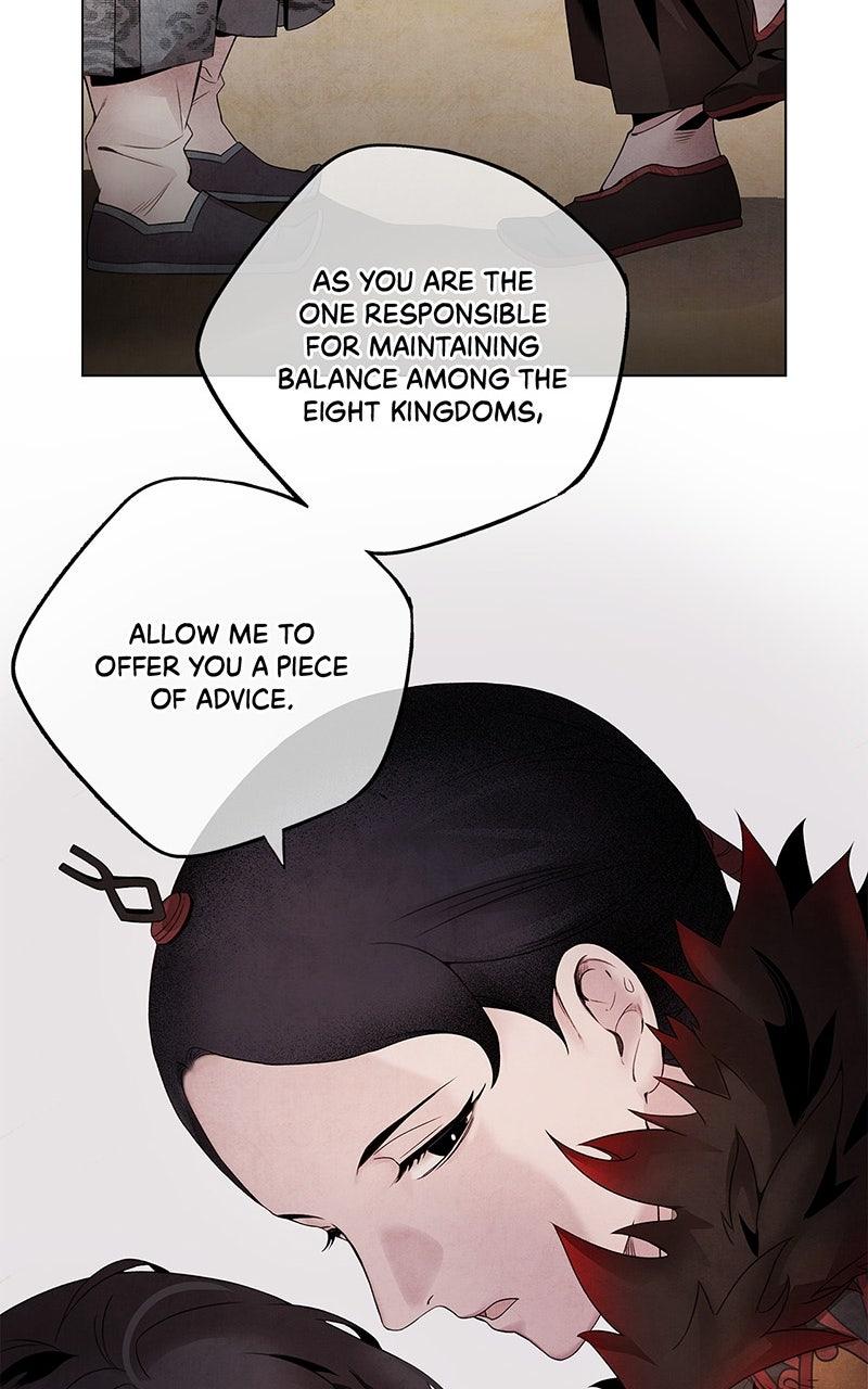 Aza (WOO Saesae) Chapter 52 page 21 - 